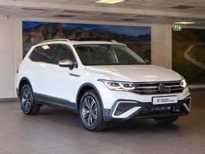Volkswagen Tiguan Allspace 2.0TSI 4Motion Style - Image 2