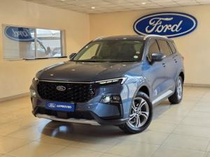 Ford Territory 1.8T Ambiente - Image 16