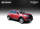 Thumbnail Haval H1 1.5