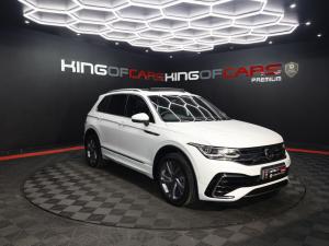 Volkswagen Tiguan 1.4TSI 110kW R-Line - Image 1