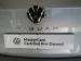 Volkswagen Tiguan Allspace 1.4 TSI Life DSG - Thumbnail 24