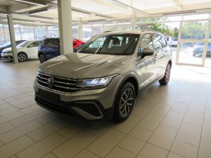 Volkswagen Tiguan Allspace 1.4 TSI Life DSG - Image 2