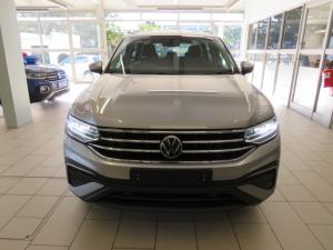 Volkswagen Tiguan Allspace 1.4 TSI Life DSG - Image 4