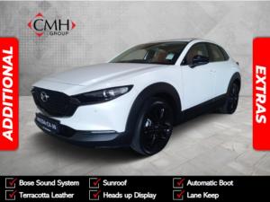 Mazda CX-30 2.0 Individual Edition - Image 1