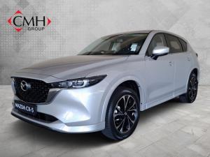 Mazda CX-5 2.0 Dynamic - Image 1