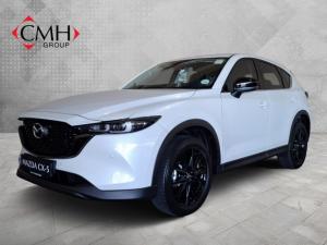 Mazda CX-5 2.0 Carbon Edition - Image 1
