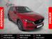 Mazda CX-5 2.0 Dynamic - Thumbnail 1
