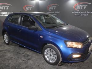 Volkswagen Polo Vivo 1.4 - Image 1