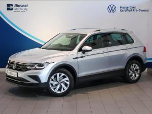 Volkswagen Tiguan 1.4TSI 110kW Life - Image 1