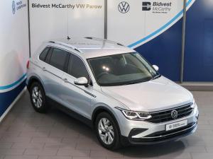Volkswagen Tiguan 1.4TSI 110kW Life - Image 3
