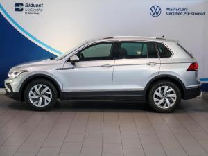 Volkswagen Tiguan 1.4TSI 110kW Life - Image 7