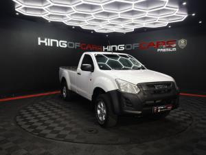 Isuzu D-Max Gen 6 250 single cab Fleetside safety - Image 1
