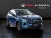 Haval Jolion Pro 1.5T Premium - Thumbnail 1