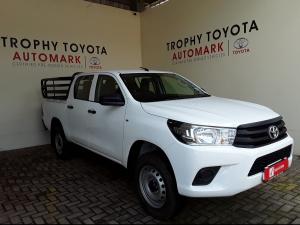 Toyota Hilux 2.7 double cab S - Image 1