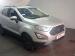 Ford Ecosport 1.0 Ecoboost Trend automatic - Thumbnail 24