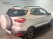 Ford Ecosport 1.0 Ecoboost Trend automatic - Thumbnail 7