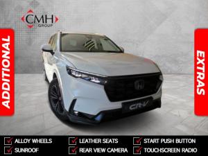 Honda CR-V 1.5T Exclusive - Image 1