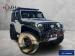 Jeep Wrangler 3.6L Rubicon - Thumbnail 1