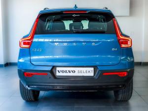 Volvo XC40 B4 Plus Dark - Image 4