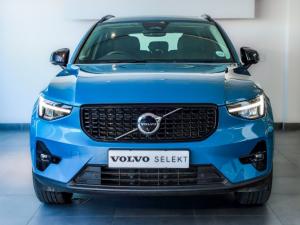 Volvo XC40 B4 Plus Dark - Image 5