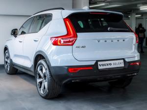 Volvo XC40 B4 Plus Dark - Image 3