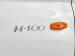 Hyundai H100 2.6DD/S - Thumbnail 5
