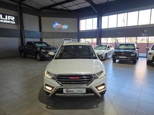 Haval H6 C 2.0T Premium DCT - Image 2