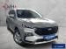 Ford Territory 1.8T Ambiente - Thumbnail 1