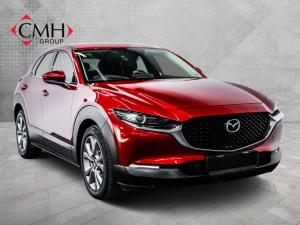 Mazda CX-30 2.0 Individual Edition - Image 1
