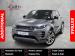 Land Rover Range Rover Evoque D200 R-Dynamic HSE - Thumbnail 1