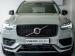 Volvo XC90 T8 Recharge AWD Ultra Dark - Thumbnail 12