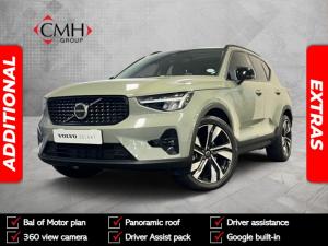Volvo XC40 Recharge Twin Motor Ultimate - Image 1