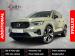 Volvo XC40 Recharge Twin Motor Ultimate - Thumbnail 1