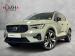 Volvo XC40 Recharge Twin Motor Ultimate - Thumbnail 1