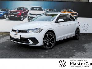 Volkswagen Polo hatch 1.0TSI - Image 1