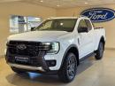Thumbnail Ford Ranger 2.0 BiTurbo SuperCab Wildtrak 4x4