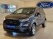 Ford EcoSport 1.5 Ambiente - Thumbnail 1