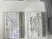 Nissan NP200 1.5dCi iCE - Thumbnail 10