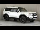 Thumbnail Toyota Land Cruiser Prado 2.8GD VX-R First Edition