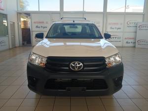 Toyota Hilux 2.4 GD SP/U Single Cab - Image 4