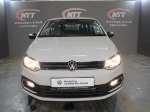 Volkswagen Polo Vivo 1.4 - Image 2