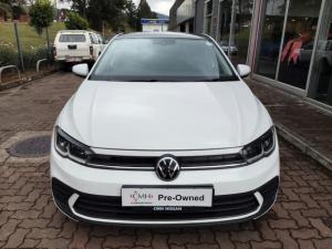 Volkswagen Polo hatch 1.0TSI - Image 2