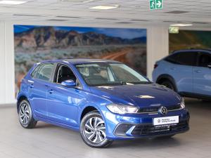 Volkswagen Polo hatch 1.0TSI - Image 1