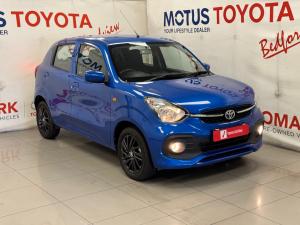 Toyota Vitz 1.0 XR manual - Image 1