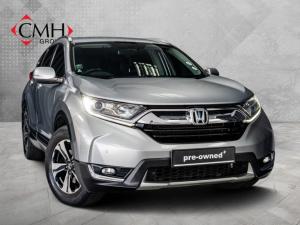 Honda CR-V 2.0 Elegance - Image 1