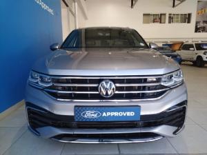 Volkswagen Tiguan Allspace 1.4TSI 110kW R-Line - Image 2