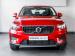 Volvo XC40 B3 Essential - Thumbnail 10