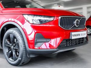 Volvo XC40 B3 Essential - Image 12