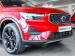 Volvo XC40 B3 Essential - Thumbnail 12