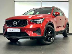 Volvo XC40 B3 Essential - Image 14